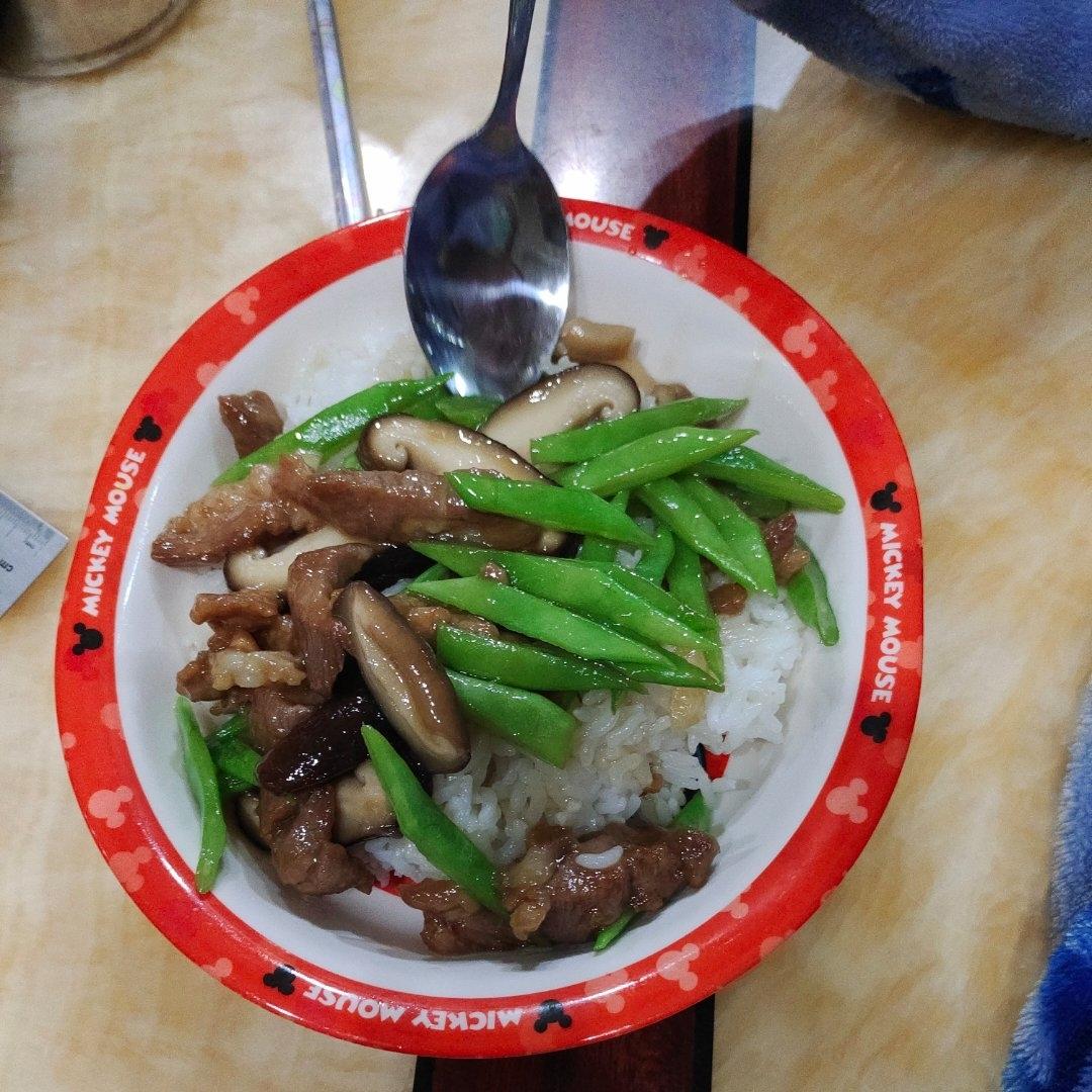 豆角肉丝饭