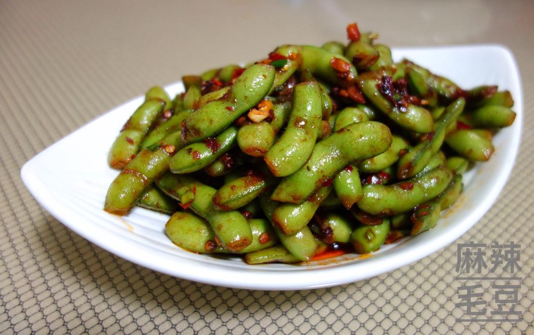 麻辣毛豆
