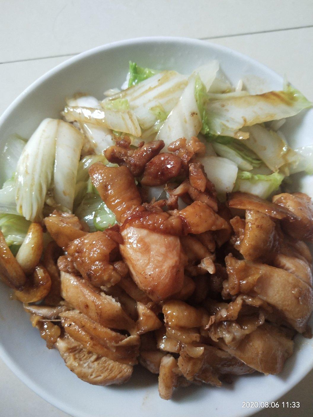 照烧鸡腿饭