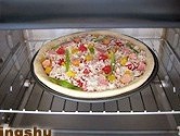 番茄披萨的做法 步骤6