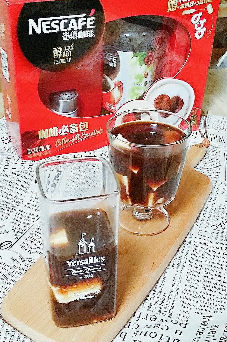 香草奶冻咖啡☕️的做法 步骤12