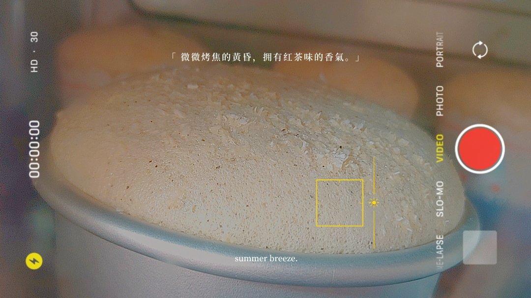 记录㊙️这是我做过最好的戚风蛋糕方子