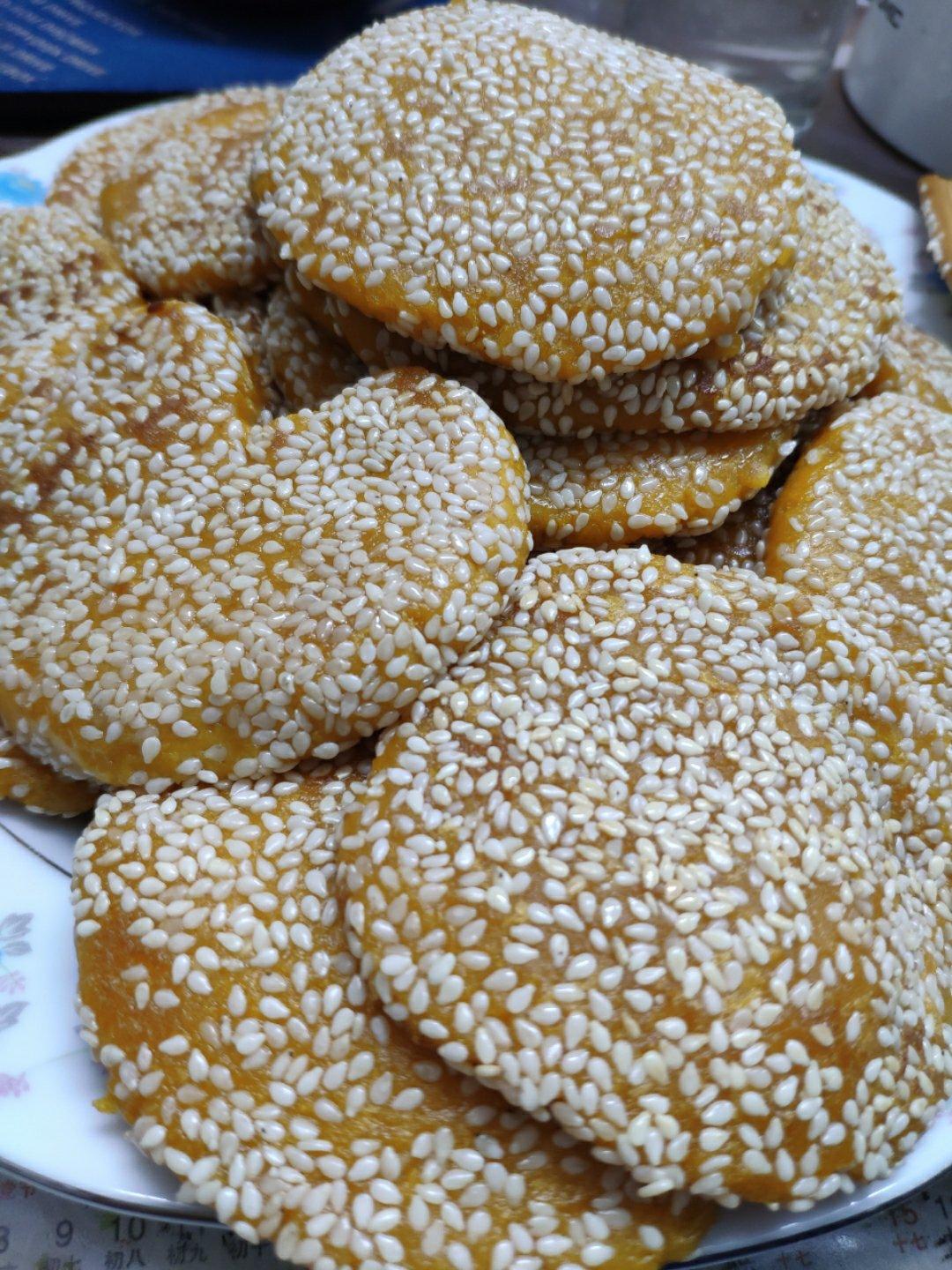 南瓜饼