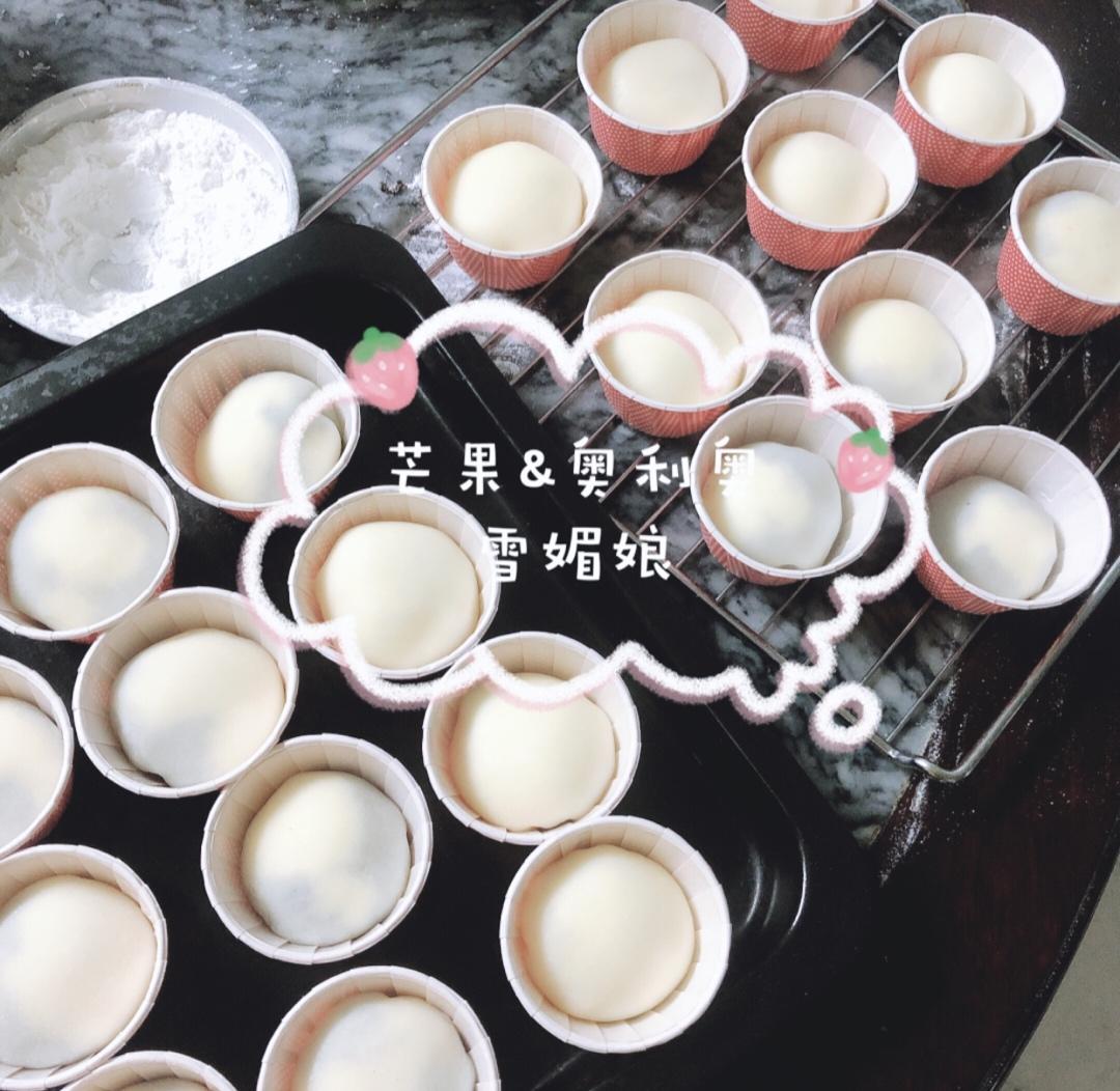 无黄油版零失败雪媚娘