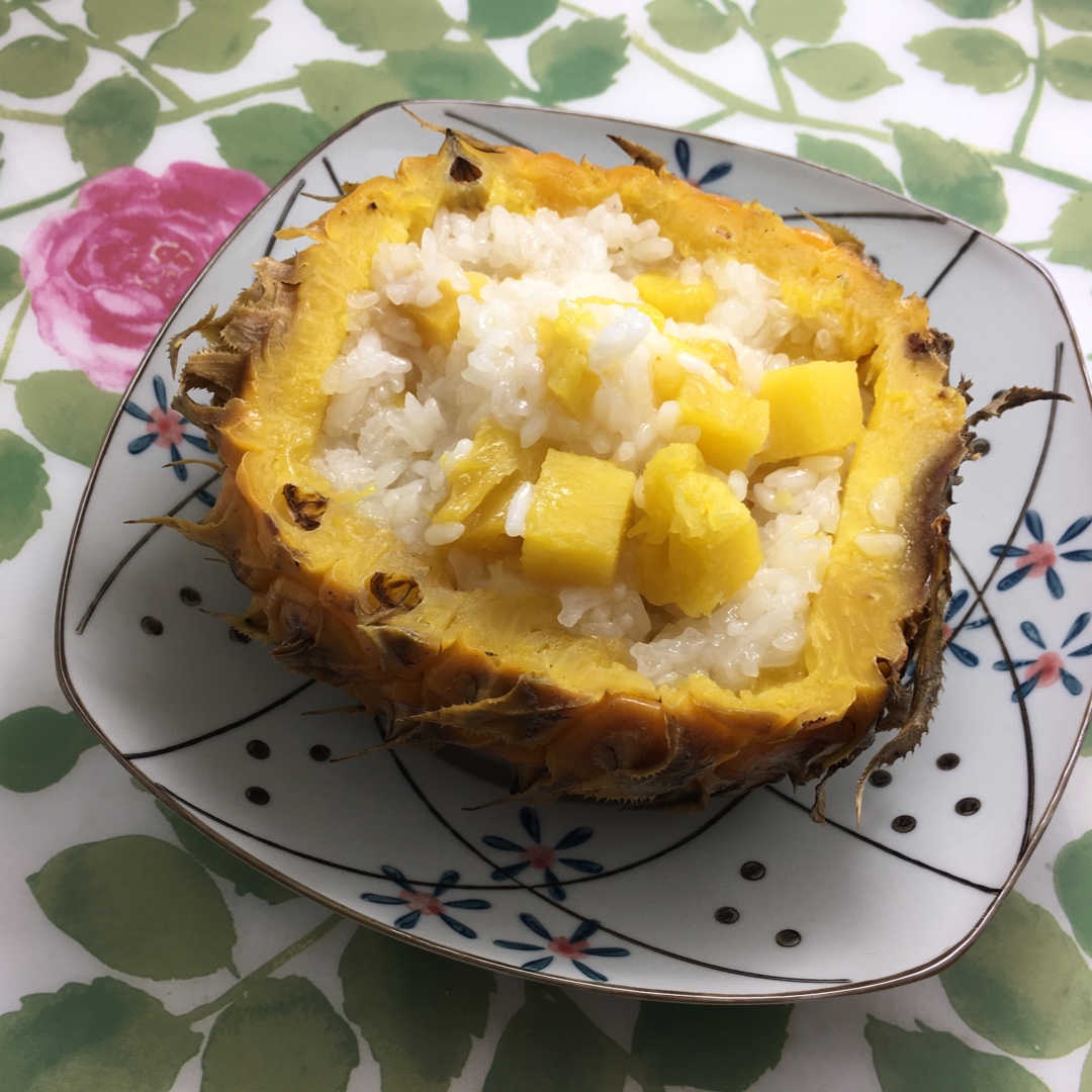 菠萝饭