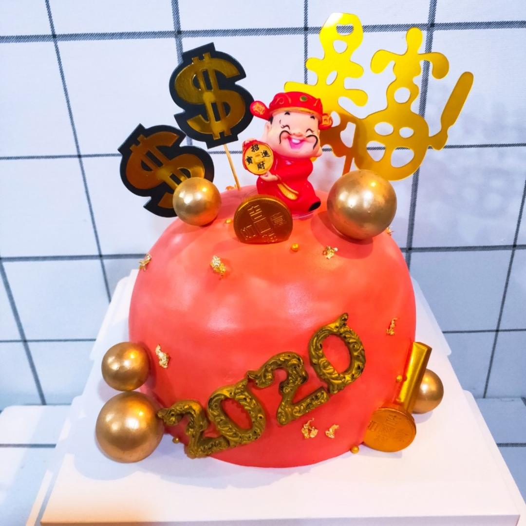 珊Q爱