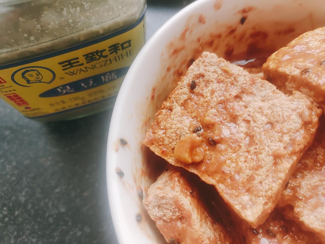 椒盐豆腐的汤汁怎么做_臭豆腐 汤汁做法_椒盐豆腐汤汁怎样熬的