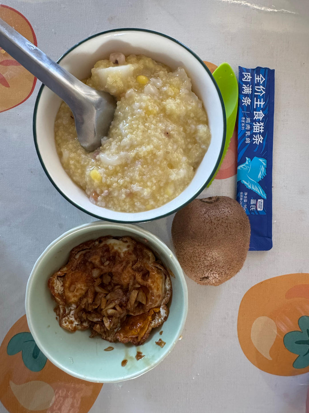 养猪场今日份的猪饲料