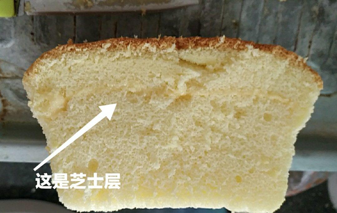 网红爆款芝士古早味蛋糕
