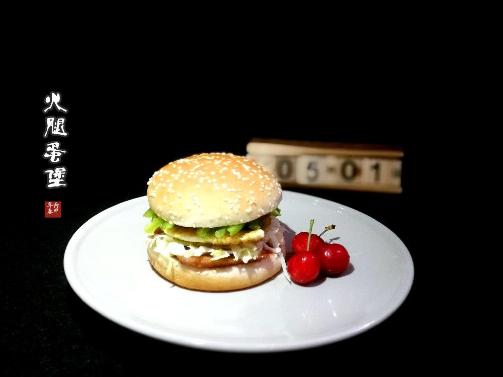 汉堡（基础汉堡胚做法）