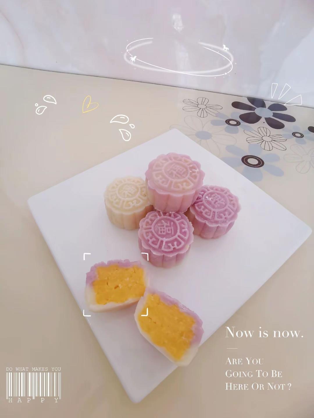 奶黄冰皮月饼