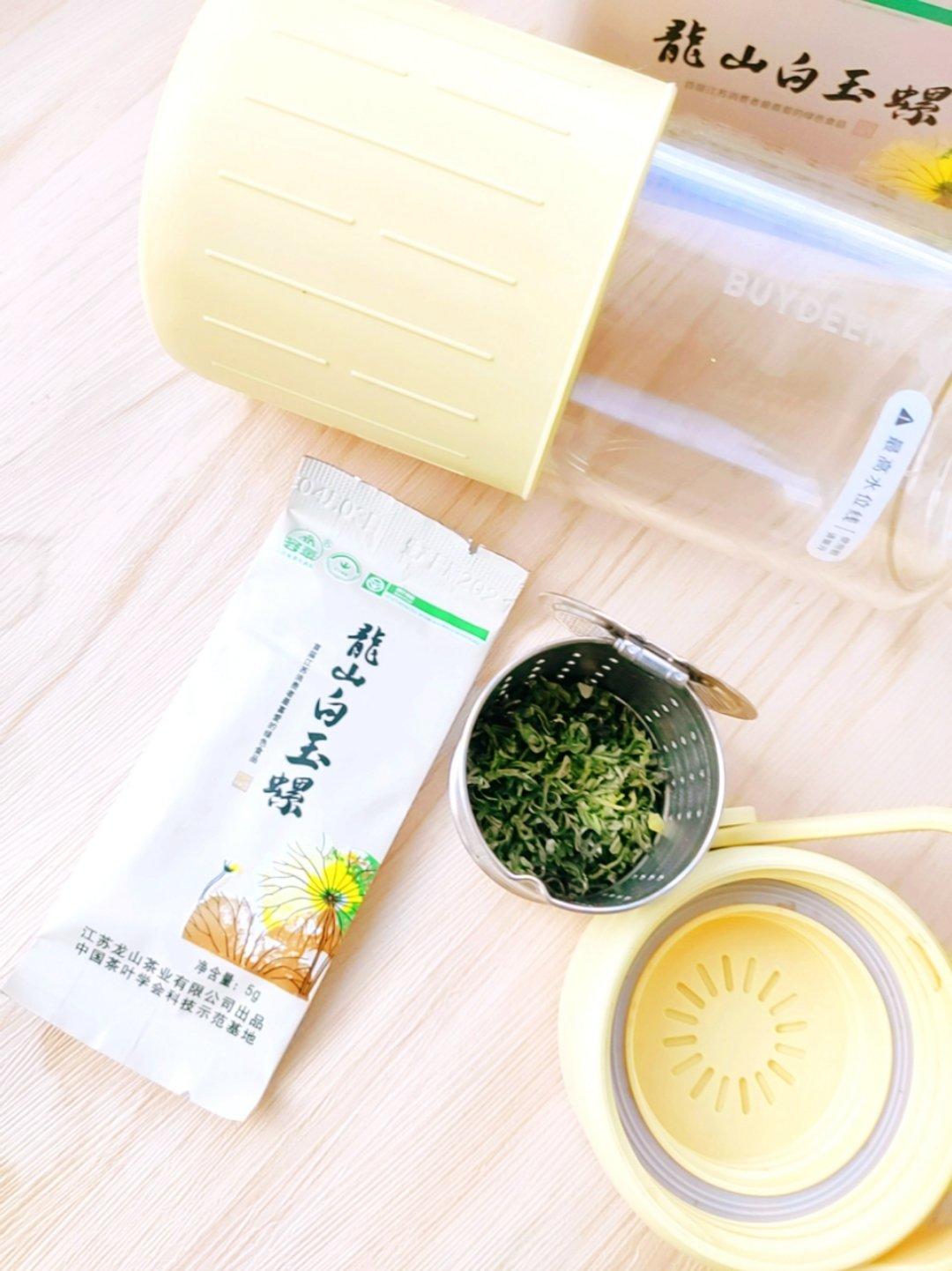 咖喱芝士一口烧【9月北鼎烤箱食谱】