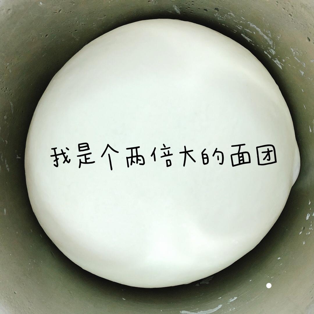 至尊披萨【制作要点更新】