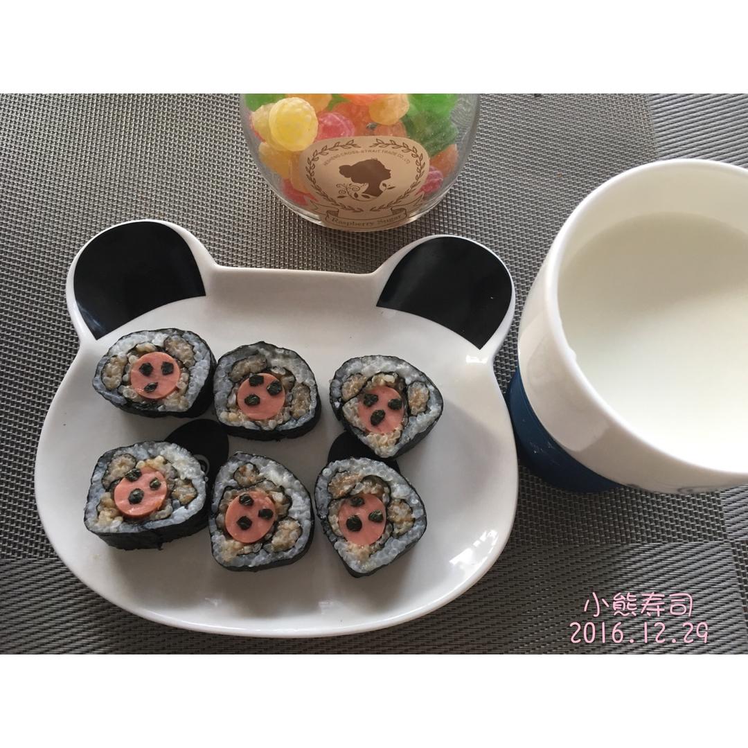 小熊寿司