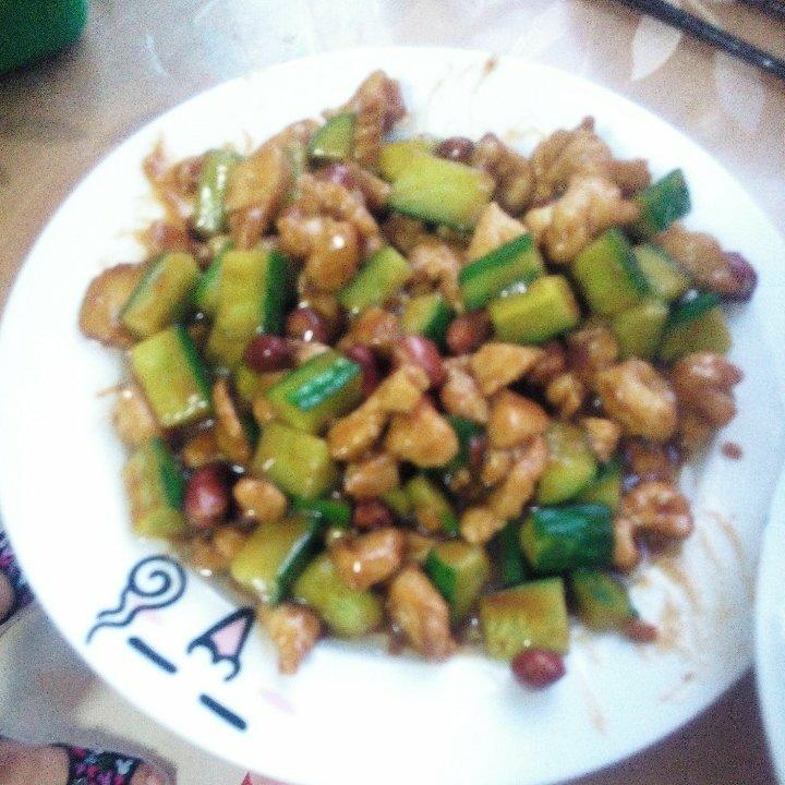 四川正宗宫保鸡丁