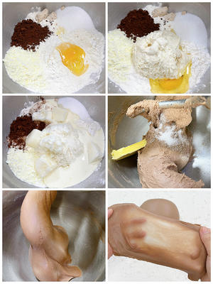 巧克力牛奶面包卷的做法 步骤2