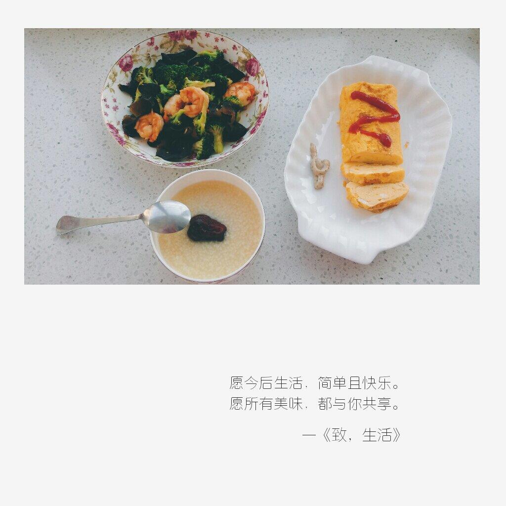 西兰花炒虾仁