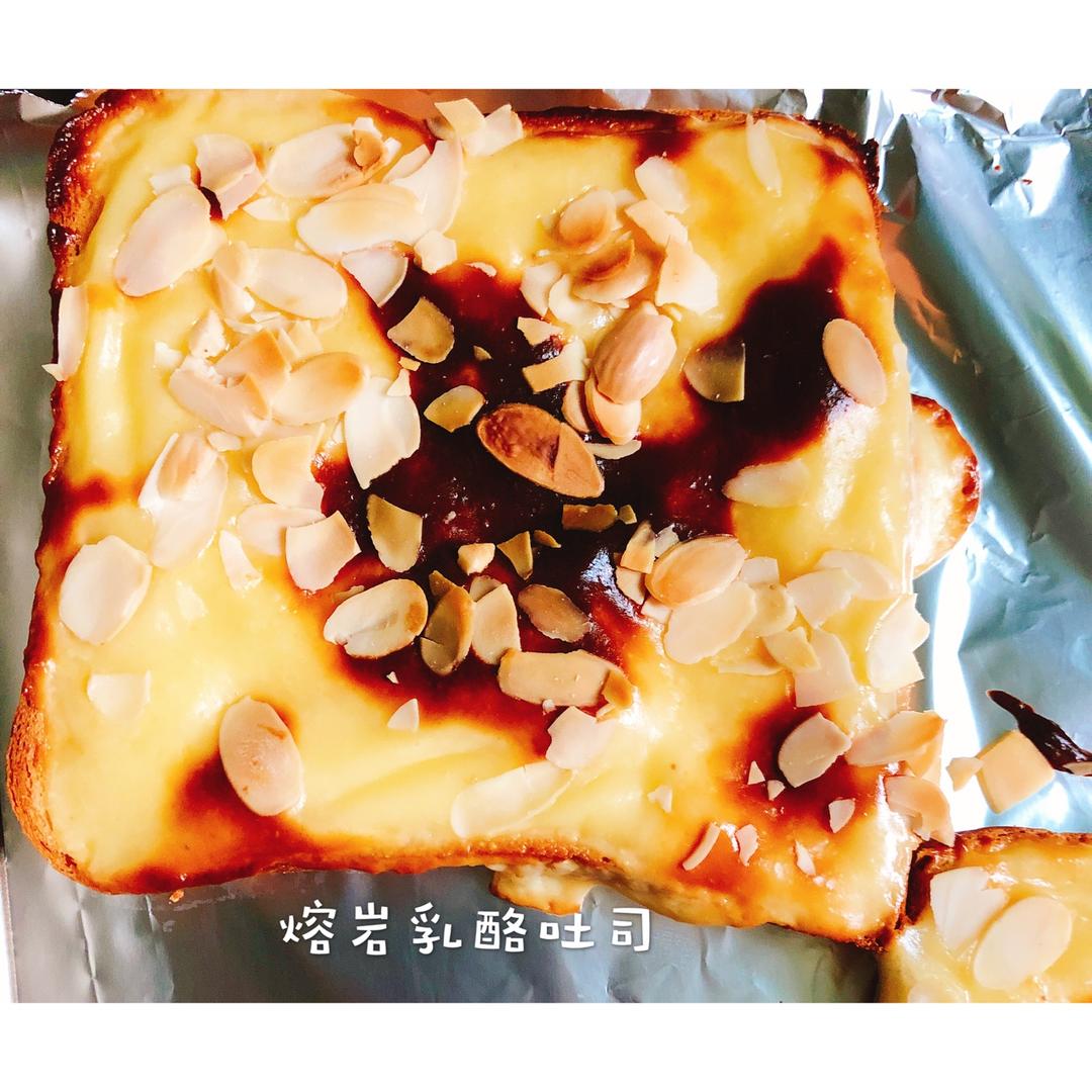 熔岩乳酪吐司【曼达小馆】