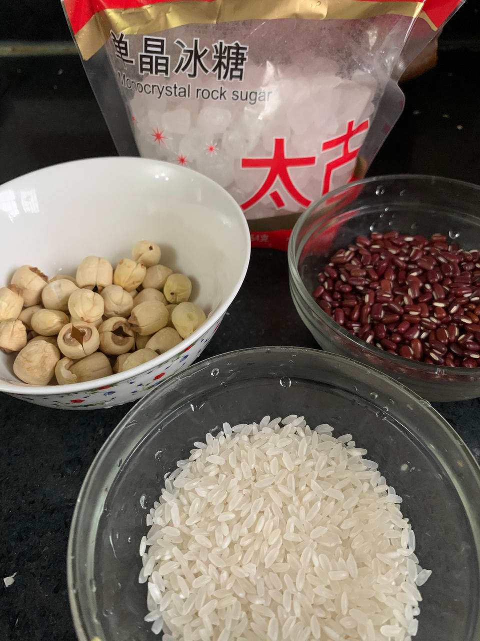 红豆莲子粥【10月北鼎养生壶食谱】