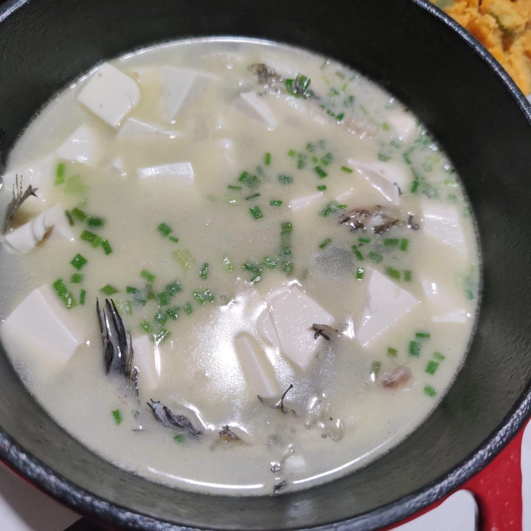 昂刺鱼豆腐汤（黄辣丁）