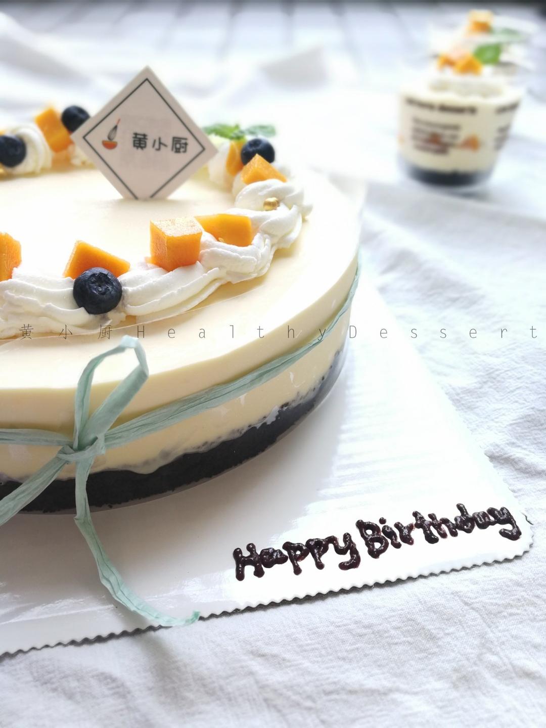 饼干底的百香果慕斯