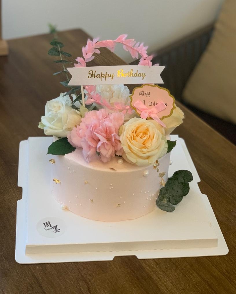 鲜花蛋糕