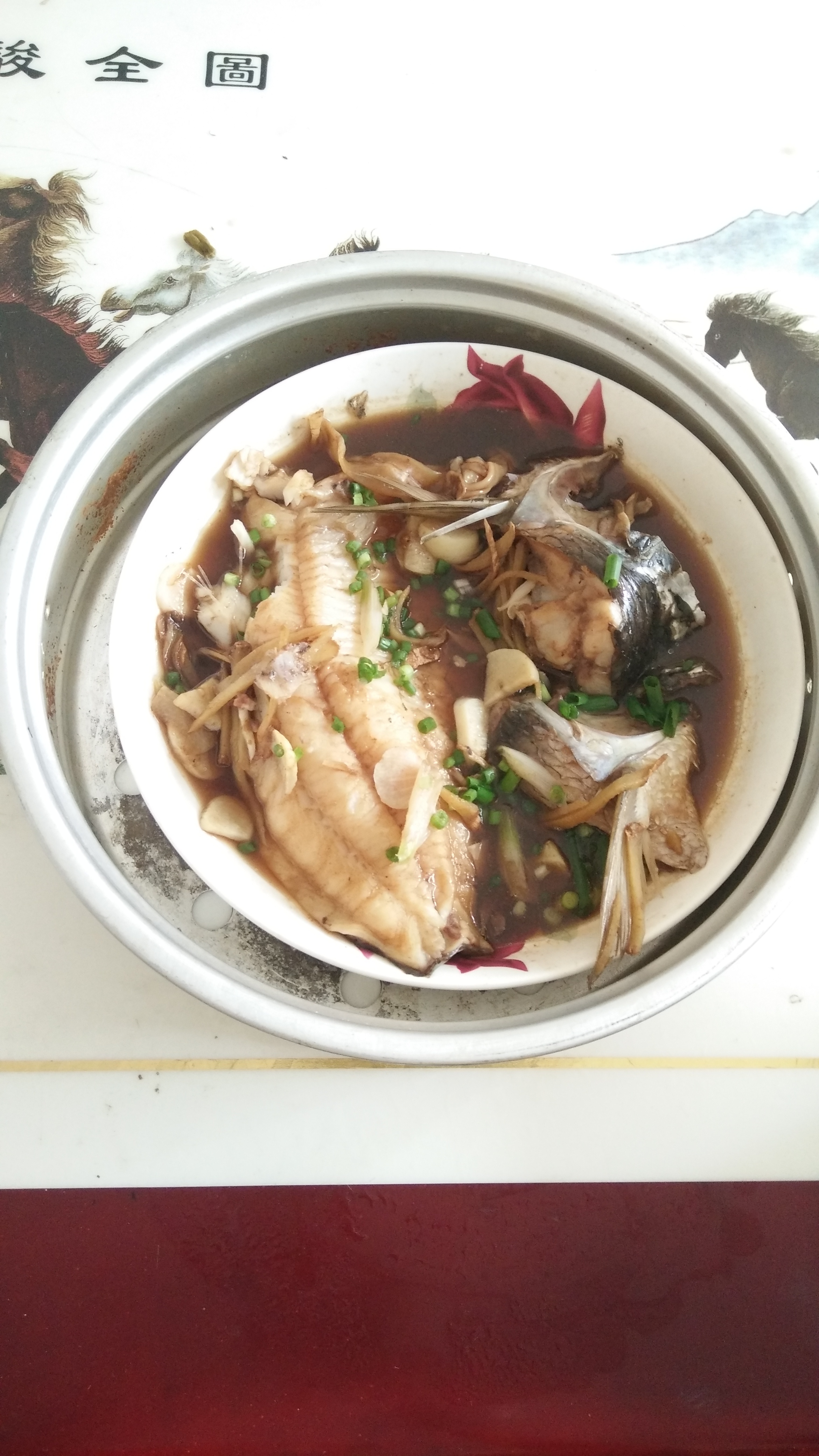 清蒸草鱼块