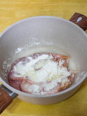 【电饭煲靓汤】奶香椰汁猪肚鸡汤的做法 步骤9