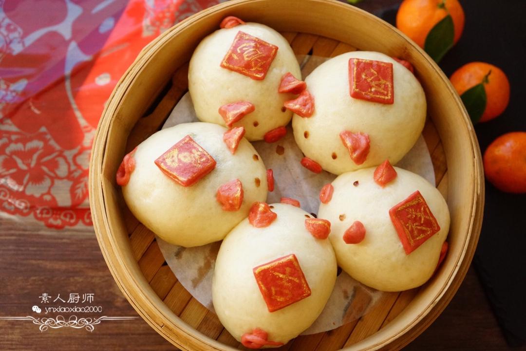 做一个萌萌小猪馒头