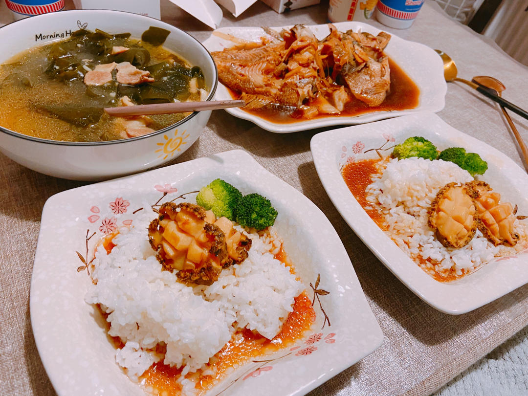 鲍鱼捞饭