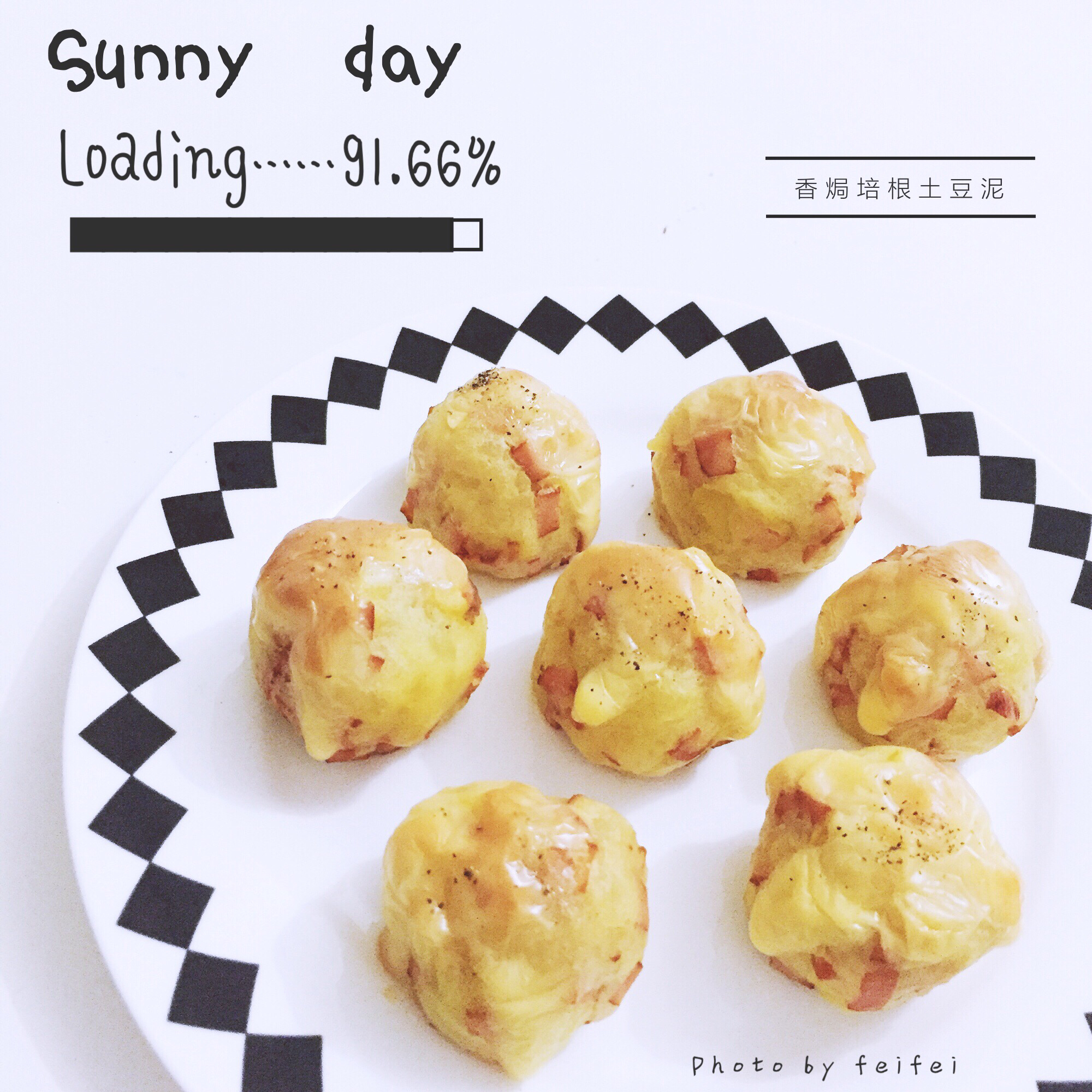 香焗培根土豆泥