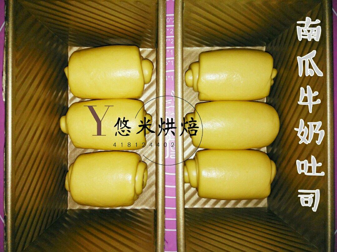 自制简易发酵箱