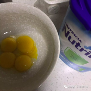 7M＋ 蛋黄溶豆豆，不含淀粉版的做法 步骤1