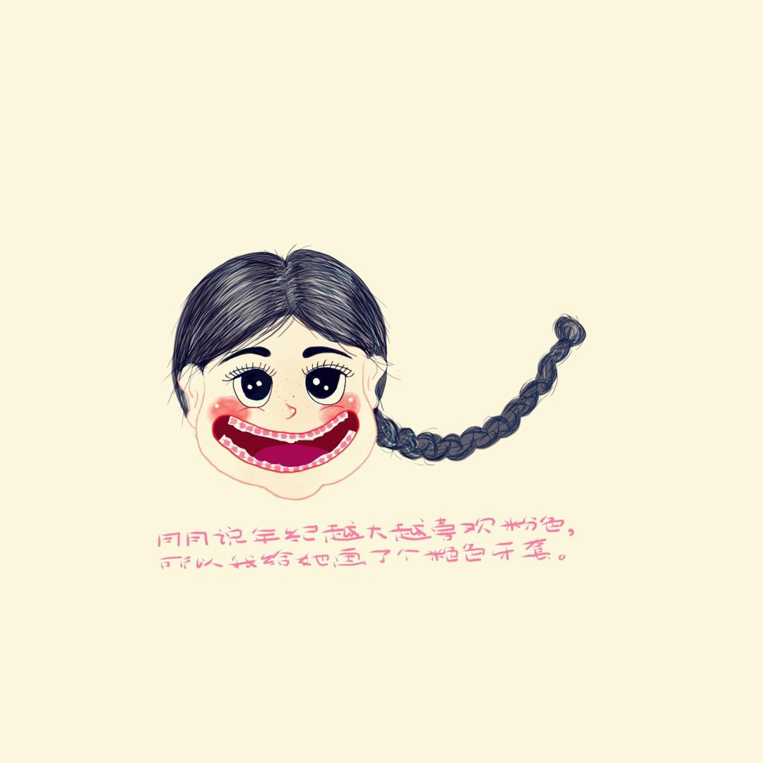 卡拉zheng
