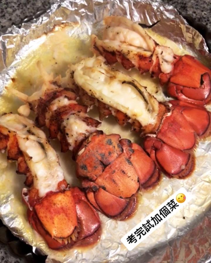 炙烤龙虾尾 Broiled Lobster Tails