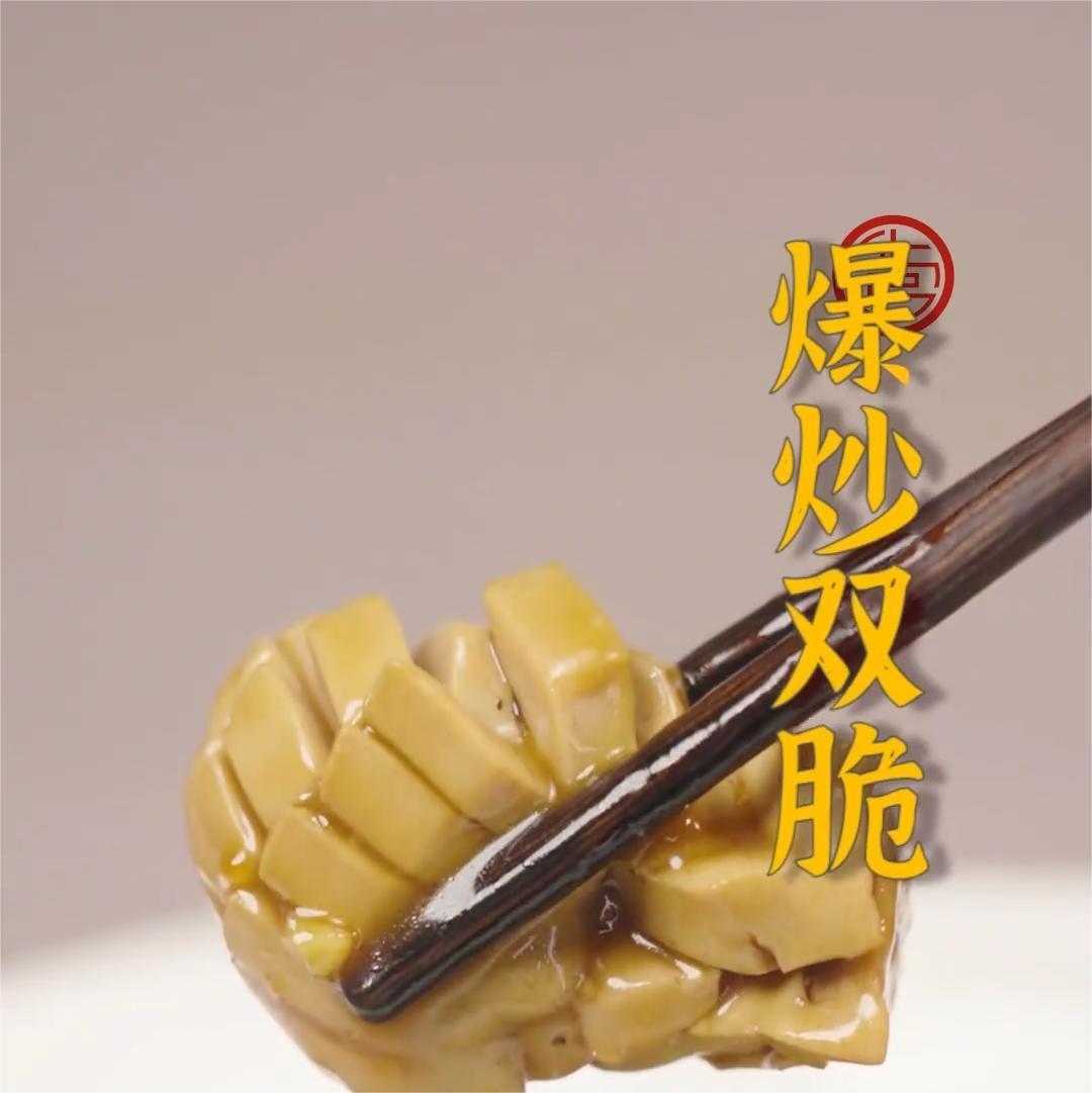 爆炒双脆