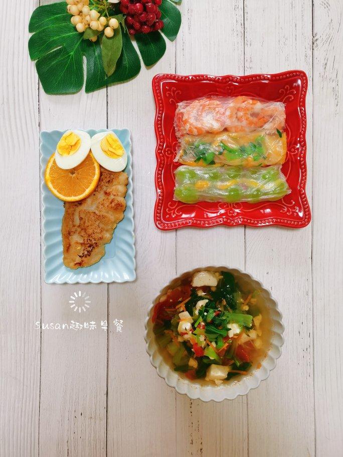 彩虹春卷丨健康·三餐
