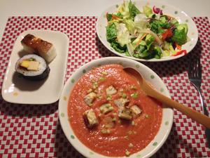 西班牙番茄冷汤（来自庄祖宜的食谱）的做法 步骤5
