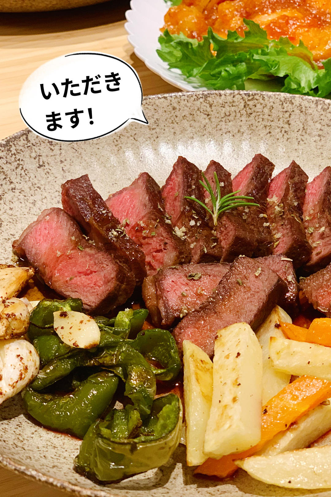 日日小料理
