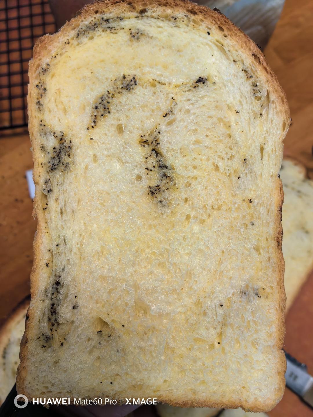 伯爵红茶奶酥吐司🍞茶香&奶香｜无人能抗拒