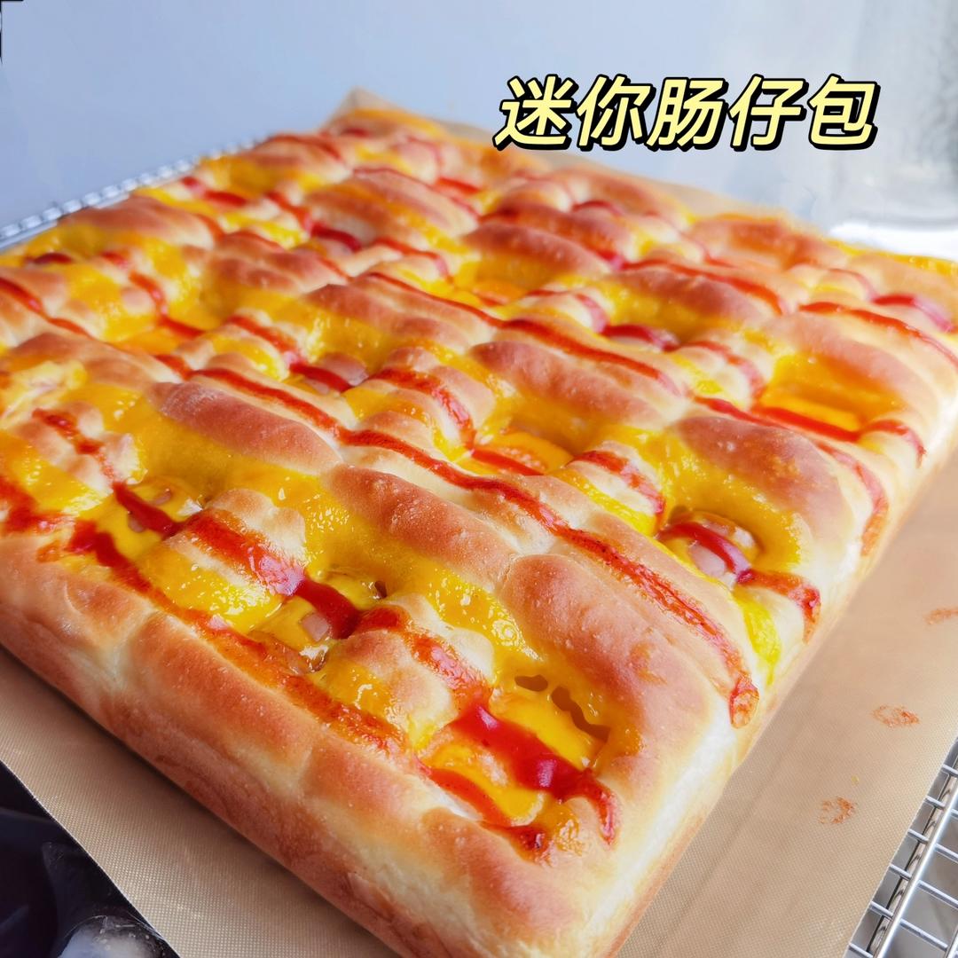 迷你肠仔包｜分享装