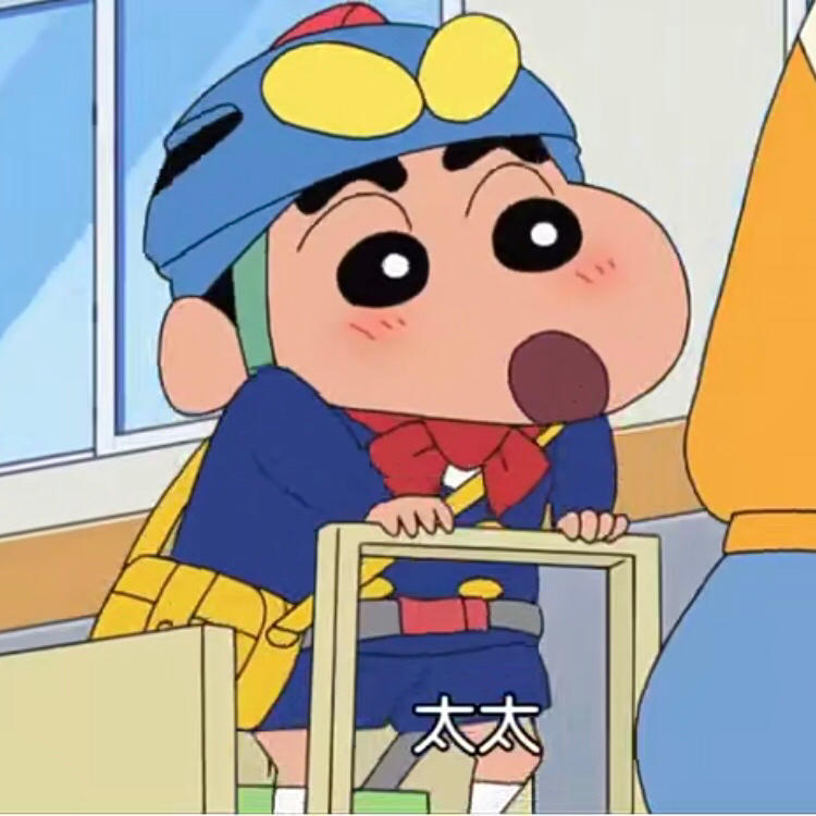 隔壁老王无聊啊