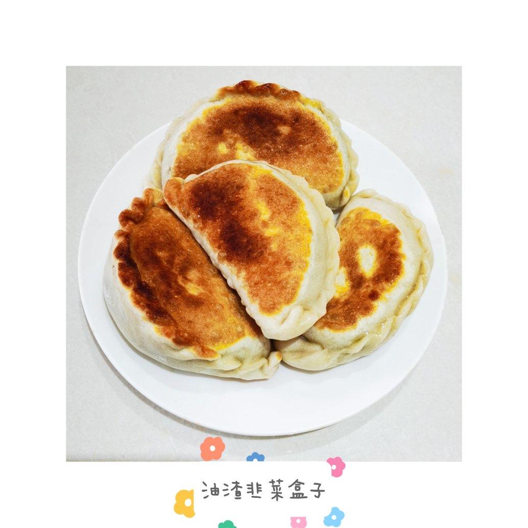 【小高姐】传统韭菜盒子