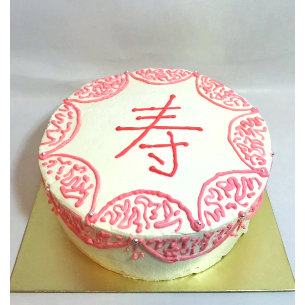 果果的蛋糕