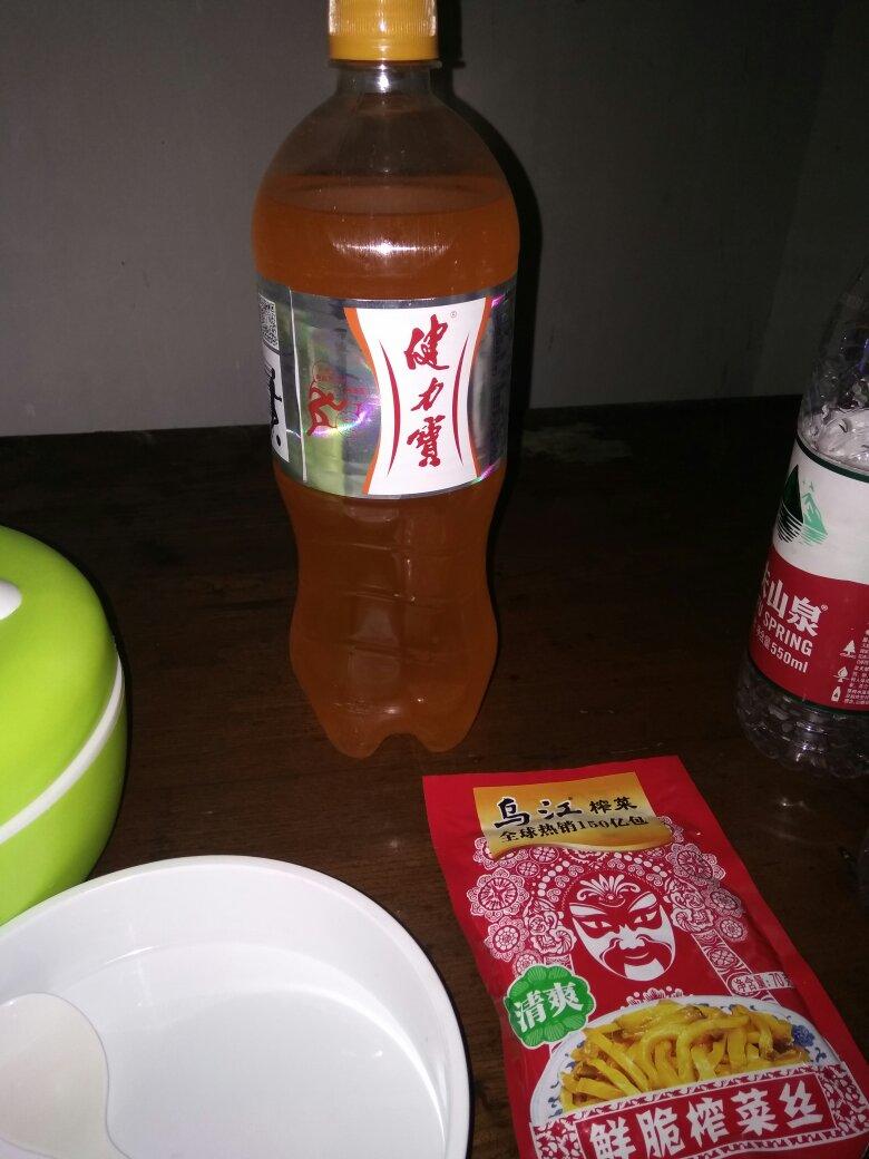 洋葱丸子