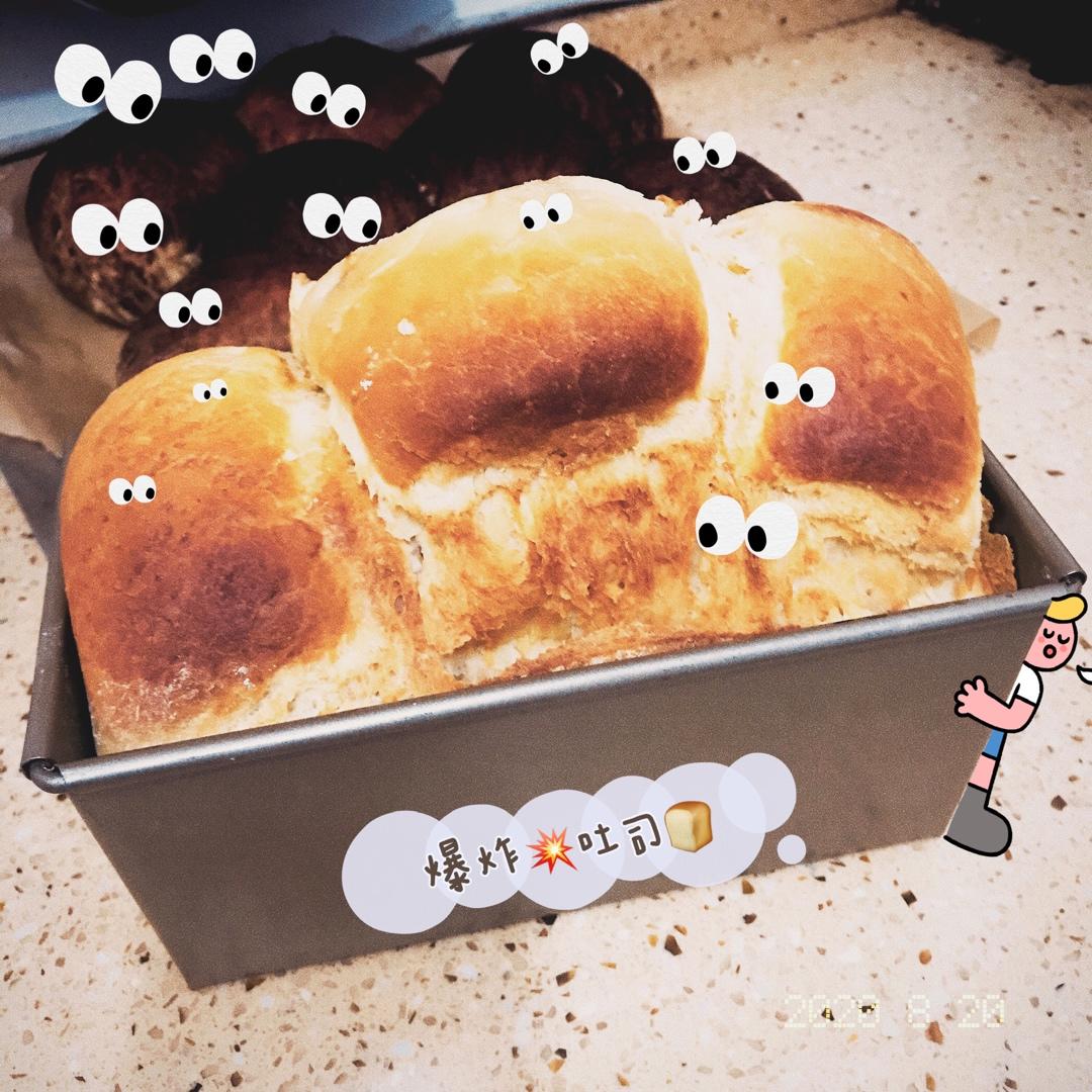 【小高姐】柔软牛奶吐司 奶香浓郁 无需机器 全手工操作