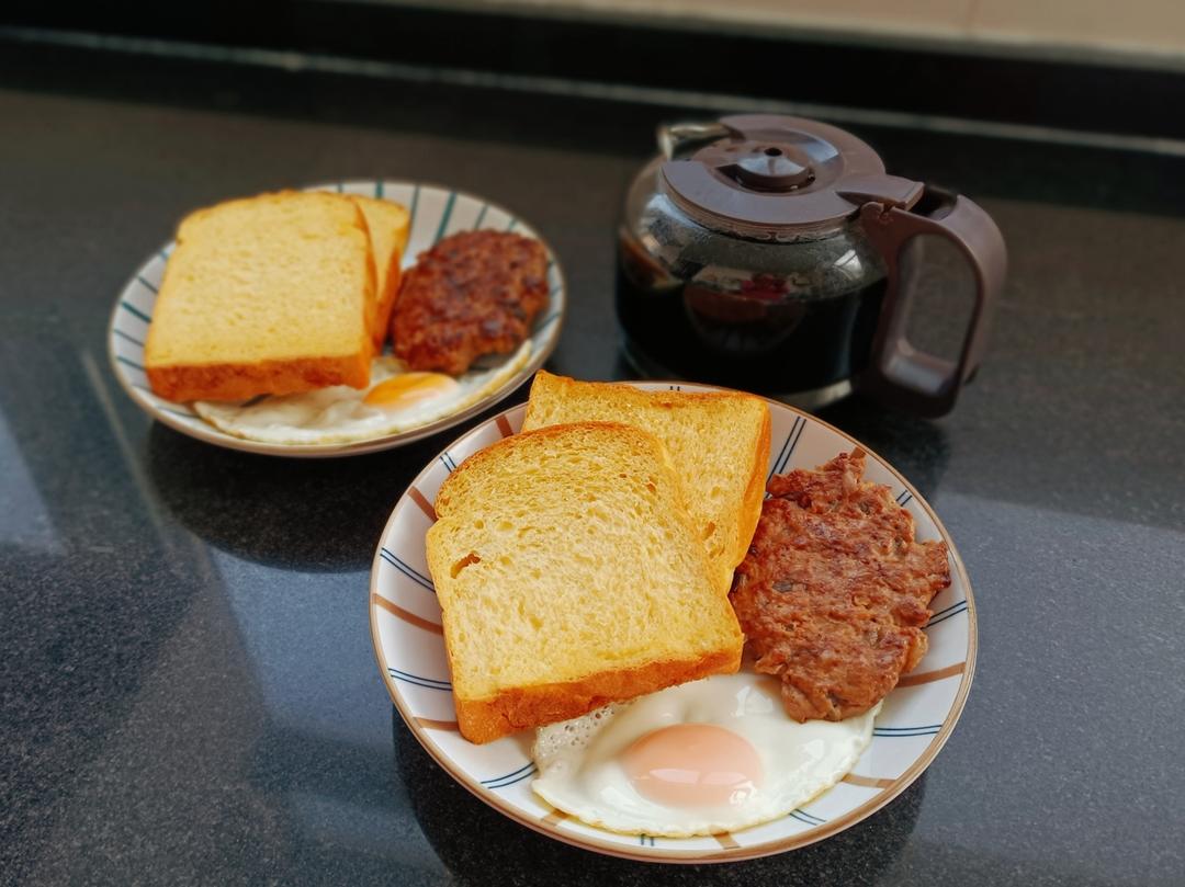日子，一天天