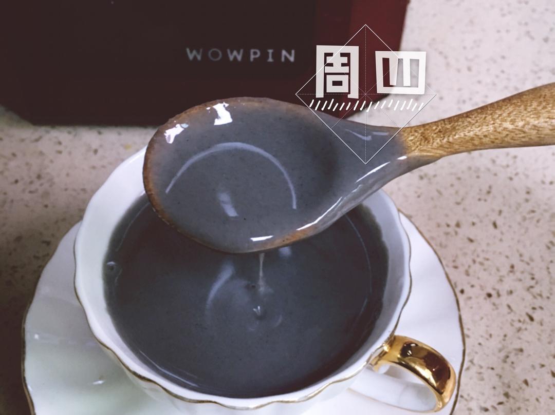 凤梨🍍破壁养生黑芝麻糊