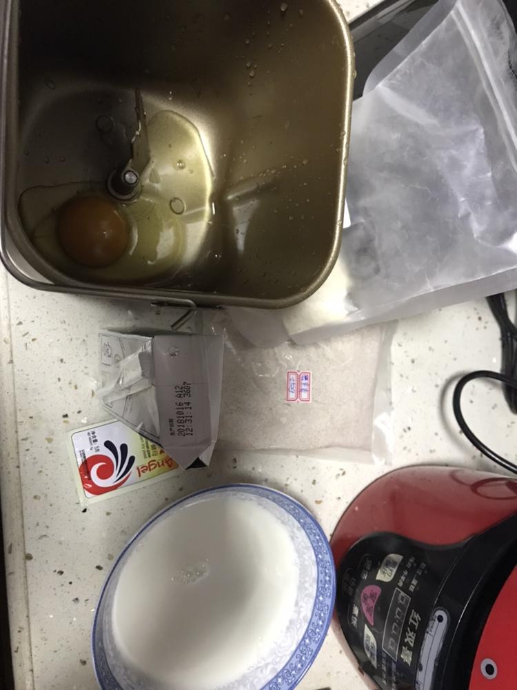 纯奶手撕吐司的做法 步骤1