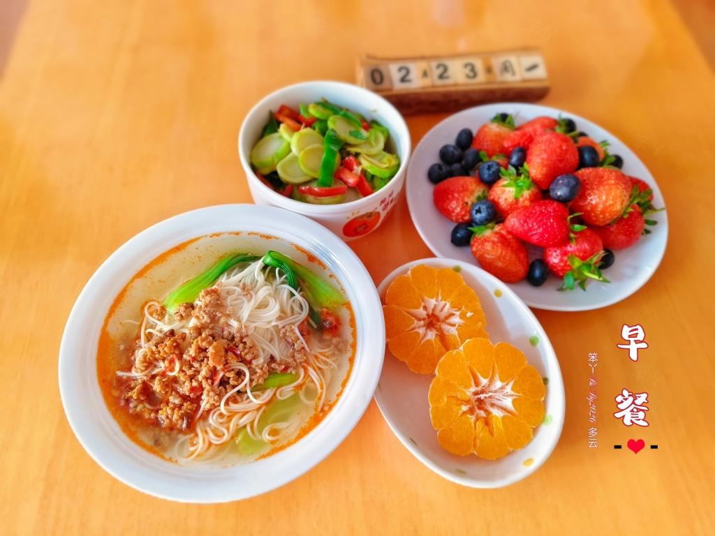 早餐•2026年2月23日